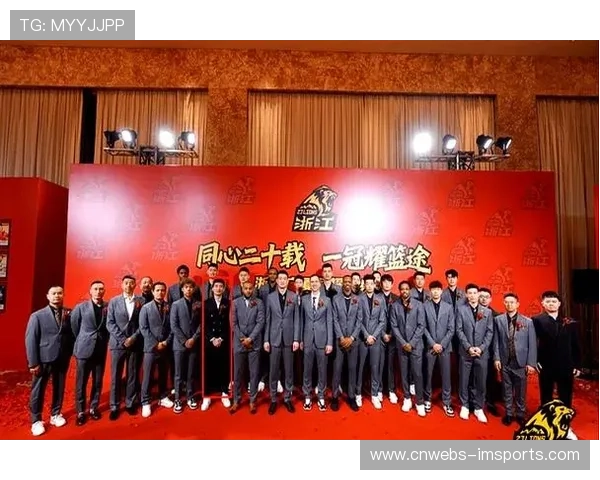 广厦二十载磨砺终登顶彰显体育文化力量与教育奋斗精神