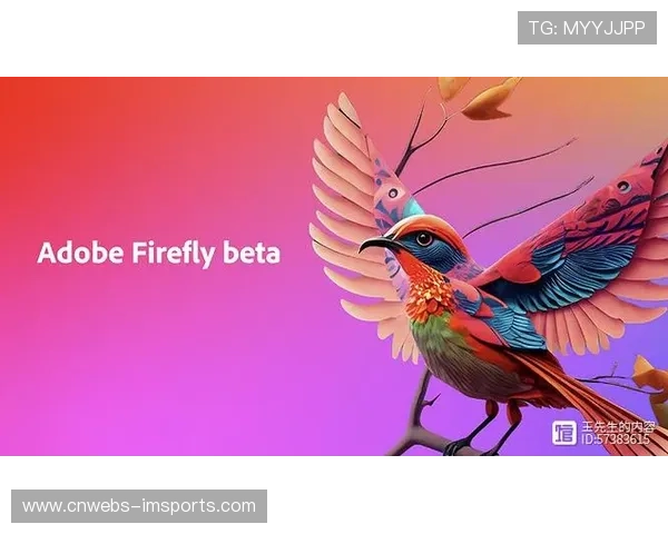 英超推出青少年数字创作计划,Firefly AI工具进校园