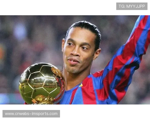 罗纳尔迪尼奥专访:我的心至死都属于巴萨